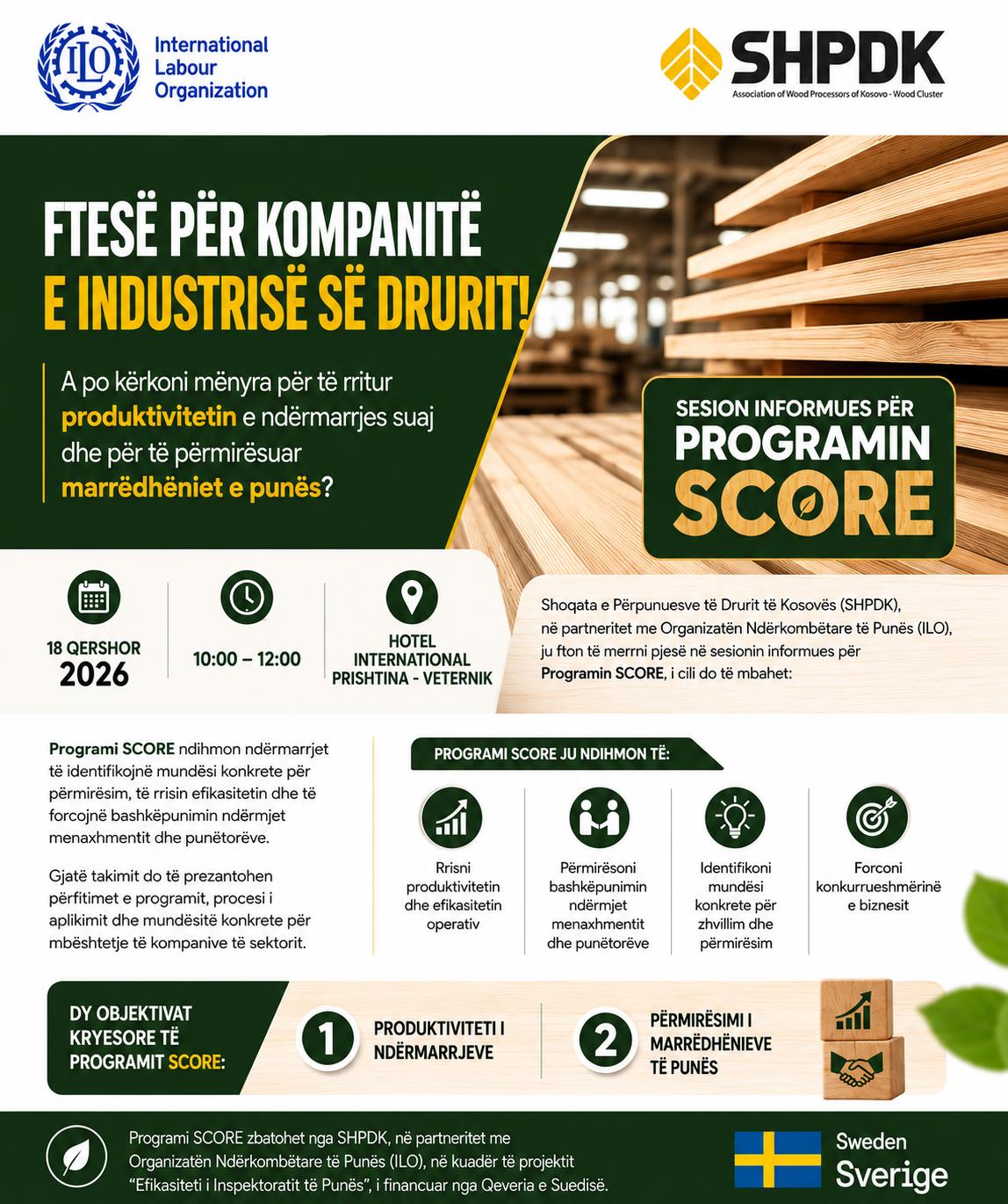 📢 Invitation for Wood Industry Companies!